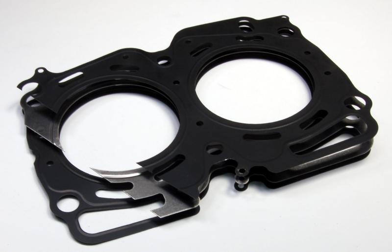 Cometic Nissan SR20DE/DET 86mm .040in. MLS Head Gasket w/ Both Additional Oil Holes