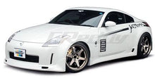 Load image into Gallery viewer, GReddy 89-94 NIssan Skyline GT-R GRacer Side Skirts