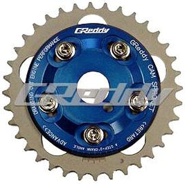 GReddy 89-02 Nissan Skyline GT-R RB26DETT BNR32/BCNR33/BNR34 Adjustable Cam Gear - Intake