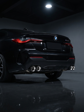 Load image into Gallery viewer, Carbon Fiber Dual Exhaust Tips for BMW M340i M240i M440i | G20 G42 G22 G23 G26 | Y-Pipe Single-to-Dual Conversion | Sold as Pair