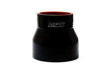 Load image into Gallery viewer, HPS Performance HTSR-187-225-BLK Silicone Reducer Hose