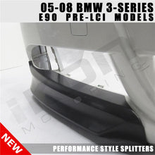 Load image into Gallery viewer, 2006-2008 BMW E90 OE Style Front Bumper Splitter Lip Spoiler  PP