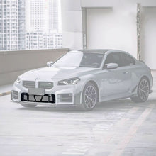 Load image into Gallery viewer, BMW 2 Series G87 M2 Carbon Fiber Front Bumper Center Lower Grille Kit (2023+)