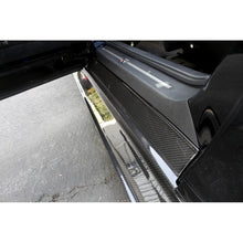 Load image into Gallery viewer, APR Nissan GTR R35 Side Rocker Extensions | Side Skirt 2017-2022
