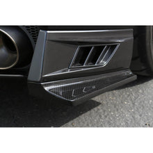 Load image into Gallery viewer, APR Nissan GTR-R35 Rear Bumper Skirts 2017-2022