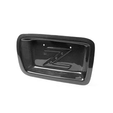 Load image into Gallery viewer, APR Nissan 350 Z License Plate Backing 2002-2008
