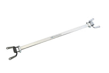 Load image into Gallery viewer, Toyota GR86 / Subaru BRZ 2022+ V2 (Concealed) Rear Upper Strut Bar -- MR-SB-SI15RU-1P-V2