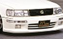 Mac World UCF1X 4PC Body Kit