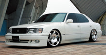 Load image into Gallery viewer, Aimgain Smartline 4PC Body Kit