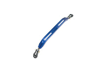 Load image into Gallery viewer, Rear Lower Bar for Honda Prelude 92-96 -- Blue -- MR-SB-HP9201RL-B