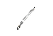 Load image into Gallery viewer, Rear Lower Bar for Honda Prelude 92-96 -- Polished -- MR-SB-HP9201RL-P