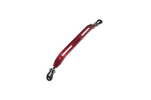 Load image into Gallery viewer, Rear Lower Bar for Honda Prelude 92-96 -- Red -- MR-SB-HP9201RL-R