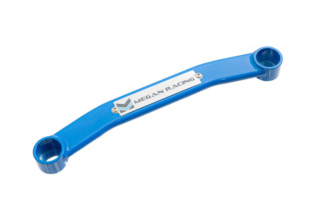 Hyundai Elantra 16-20 Rear Lower Brace (Multi-Link Rear Suspension, AD Chassis) -- MR-SB-HYE16RL-B