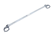 Load image into Gallery viewer, Mazda6 14+ / Mazda3 14-18 Front Upper Race-Spec Strut Tower Bars -- MR-SB-M614FU-1P