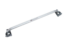 Load image into Gallery viewer, Race-Spec Strut Tower Bars for Mercedes Benz E-Class 03-09 FU (Excludes Air Suspension Models) -- MR-SB-MBW211FU-1P