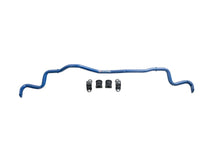Load image into Gallery viewer, Audi A4/A5 17+ Rear Sway Bar (25.4mm) -- MRS-AU-2091