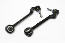 Load image into Gallery viewer, BMW 1-Series 05-13 / 3-Series 06-13 Front Lower Arm MRS-BM-0230