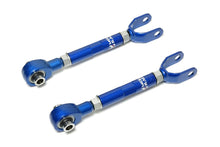 Load image into Gallery viewer, Rear Toe Arm for Ford Mustang 2015+ -- MRS-FD-0370