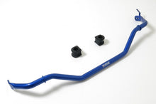 Load image into Gallery viewer, Adjustable Front Sway bar for Lexus IS250/IS350 06-08 (RWD Only) -- MRS-LX-0391
