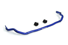 Load image into Gallery viewer, Lexus NX 14-20 Front Sway Bar -- MRS-LX-1290