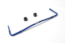 Load image into Gallery viewer, Adjustable Rear Sway Bar for Mazda CX-5 2013+ (FWD Only)- MRS-MZ-1691