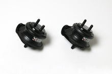 Load image into Gallery viewer, Reinforced Hardened Rubber Engine Mounts for Nissan 300ZX/Z32 90-96  -- MRS-NS-0240