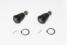 Load image into Gallery viewer, Rear Roll Center Adjuster for Nissan 240SX 95-98  -- MRS-NS-1851