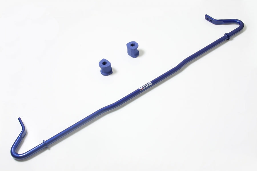 Adjustable Rear Sway Bar for Scion FR-S 13-16 / Subaru BRZ 2013+ / Toyota 86 2017 -- MRS-SC-0696