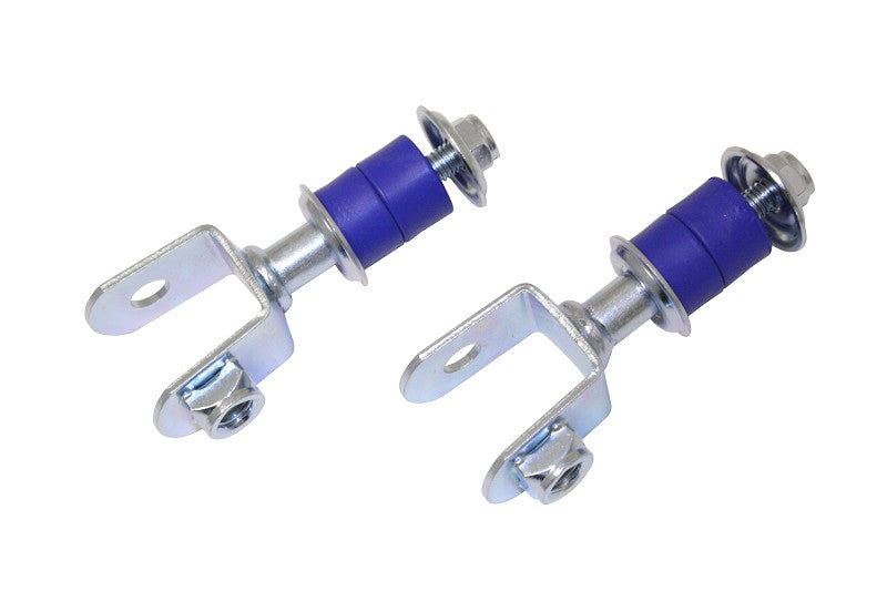 Rear Reinforced Link for Toyota Corolla AE86  -- MRS-TY-0631