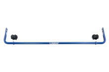 Load image into Gallery viewer, Toyota Sienna 2021+ Rear Sway Bar (19mm) -- MRS-TY-1891