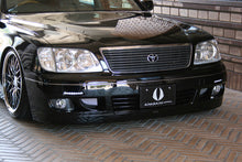 Load image into Gallery viewer, Aimgain Cygnus 4PC Body Kit
