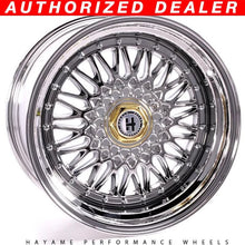 Load image into Gallery viewer, (4) 17X10 +25 5X100 / 5X114.3 Step Lip Deep Dish Mesh Wheels Rims