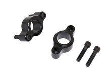 Load image into Gallery viewer, Front Roll Center Adjuster for Toyota AE86 -- RCA-AE86