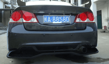 Load image into Gallery viewer, Honda Civic FD Gen 8 MaxStyle Rear Diffuser (2005 - 2012)
