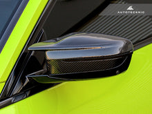 Load image into Gallery viewer, AutoTecknic Dry Carbon Fiber Mirror Covers - G42 M240i