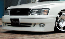 Load image into Gallery viewer, Aimgain Smartline 4PC Body Kit