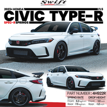 Load image into Gallery viewer, Swift SPEC-R Sport Springs - Honda Civic Type R FL5 2023+
