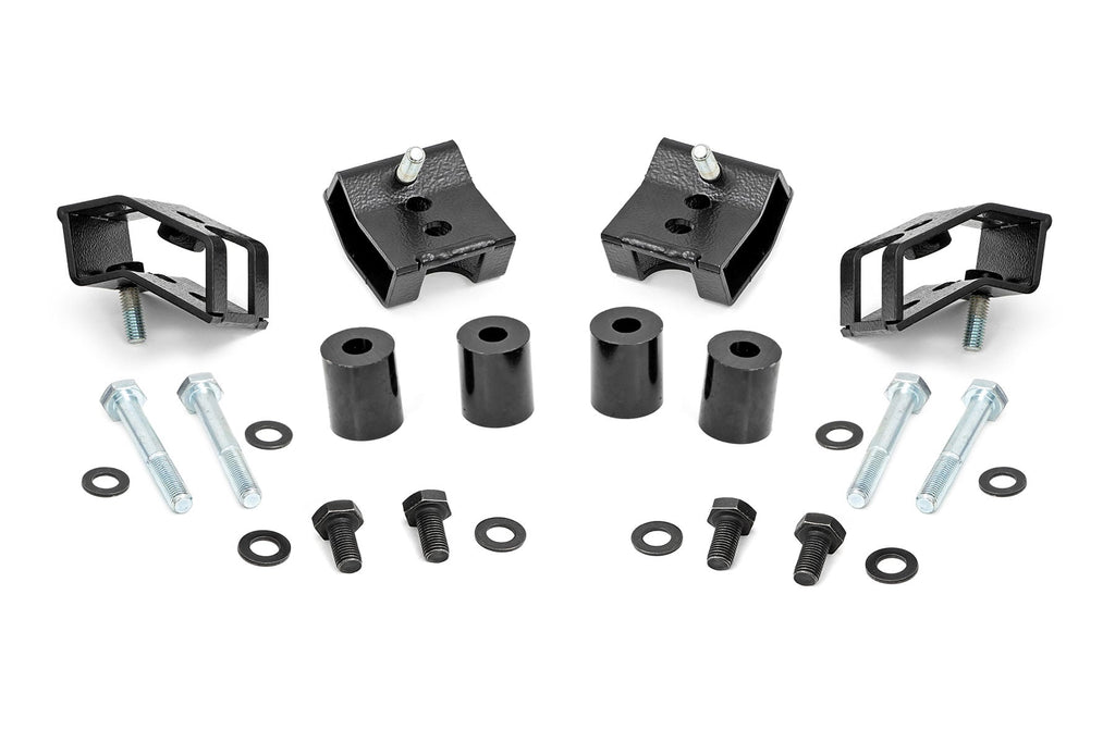 Seat Riser Kit | 1.25 Inch | Toyota Tacoma 2WD/4WD (2005-2023)