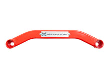 Load image into Gallery viewer, Toyota Rav-4 19+ Rear Lower Subframe Brace -- MR-SB-TR419RL-R
