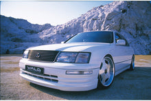 Load image into Gallery viewer, Wald Executive Line Kit