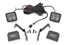 Load image into Gallery viewer, LED Light Kit | Ditch | 2" Spectrum Pair | Spot | Chevy 1500 &amp; Chevy/GMC 2500HD/3500HD (07-14)