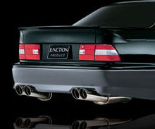 Load image into Gallery viewer, New Junction Produce 3PC Wing